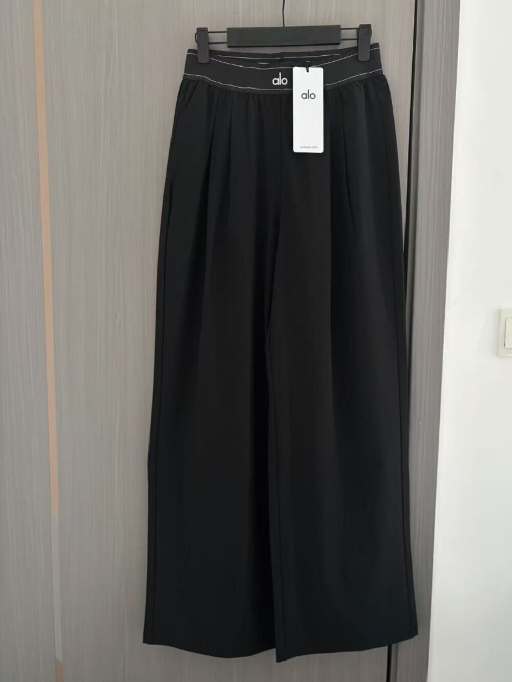 Alo Yoga Suit Up Pants Black Regular Fit With Tags (Brand New)Loose-Fit Trousers